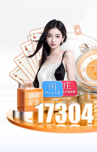 6686下载 “师生合力倡导园林管理意识：创造美丽校园环境”