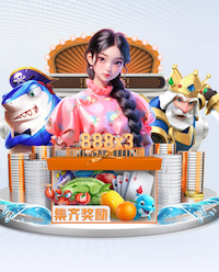 6686下载 0.5平方米园林景观设计