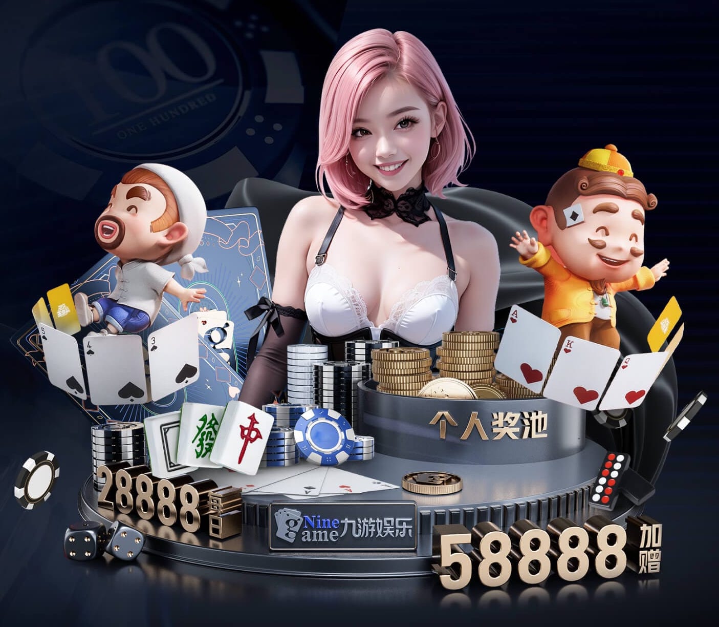 6686下载 10000平园林景观设计