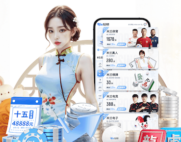 6686下载 1000方园林景观设计