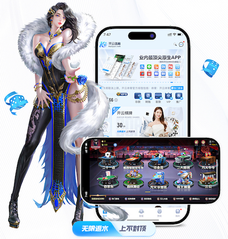 6686下载 绿化苗木和苗圃的区别是什么？