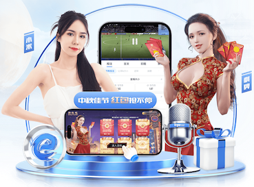 6686下载 风景园林管理的难点：如何平衡人工布景与自然景观？