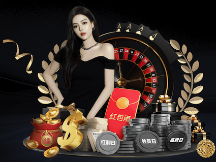 6686下载 凌云绿化工程苗树