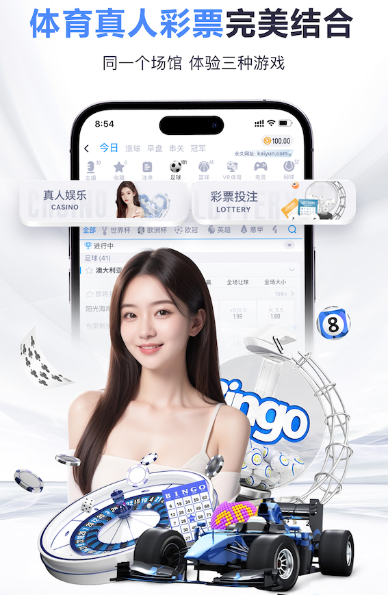 6686体育 绿化工程师西藏有补贴吗