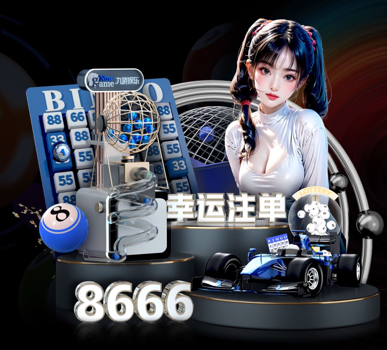 6686体育官网下载 人为破坏与管理不善，园林绿化遭遇严峻问题！