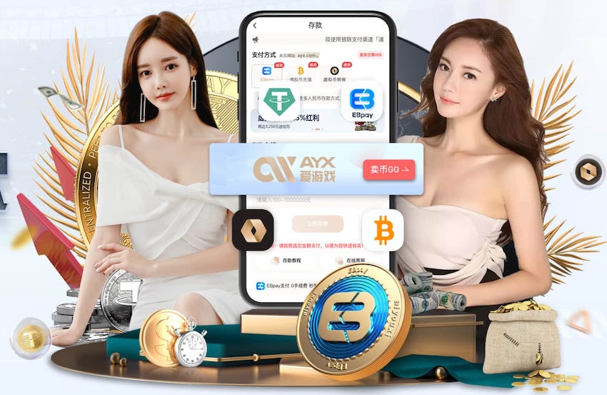 6686体育 绿化工程收量测量长度是测量到哪