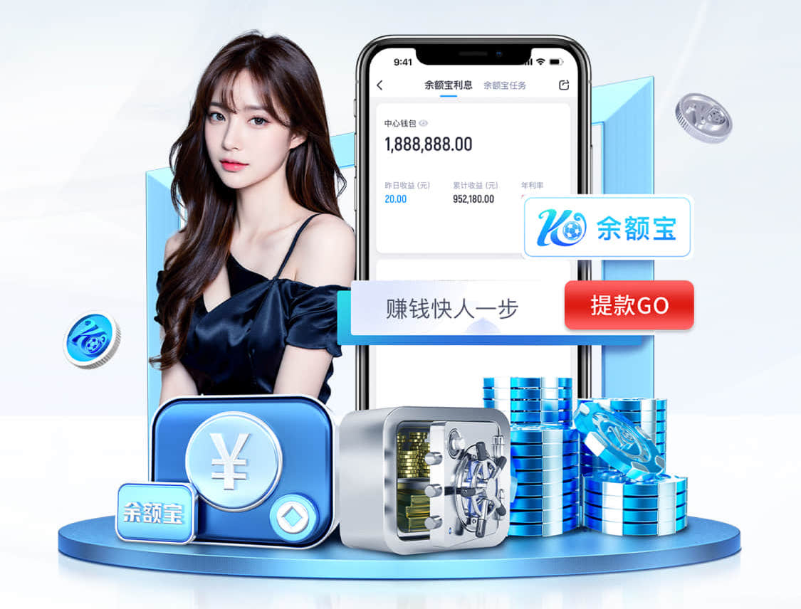 6686app 怀柔区园林绿化工程口碑