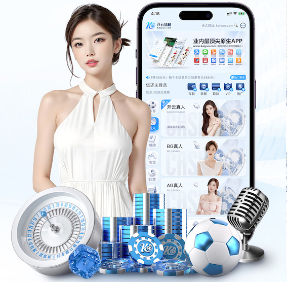 6686下载 城市园林管理：缺乏规范导致问题频出。